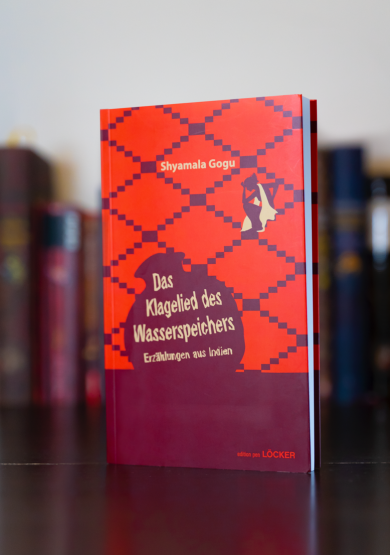 Das Klagelied des Wasserspeichers